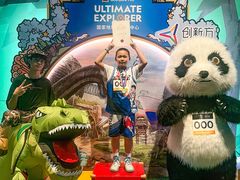 -珠海横琴国家地理探险家中心(创新方)