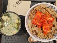 -吉野家(成都时代奥莱店)