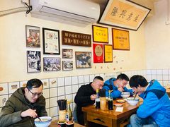 大堂-矮子粉店1985·长沙米粉(湘春路店)
