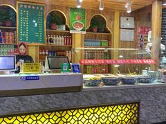 -伊穆祥牛肉面总店·清真