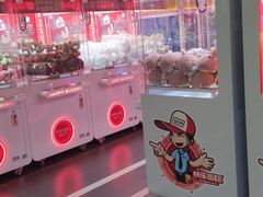 -快乐街区(成都龙湖北城天街店)