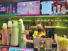 -柠檬向右(宝杨宝龙店)