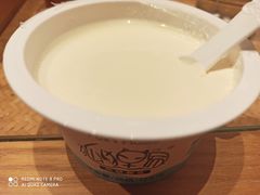 -狐狸家·酸奶酪专门店(平江路店)