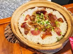 -廣順興(兴华路店)