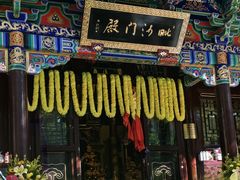 -护国法轮寺