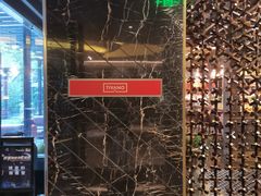 -Tivano意大利餐厅(成都居舍酒店)