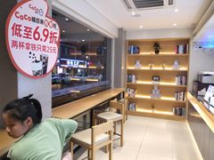 -都可手作(学士街手作店)