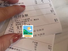 -湘映(金沙洲店)