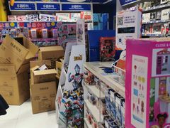 -TOYSRUS玩具反斗城(长春欧亚新生活购物广场店)