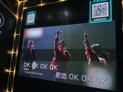 -魅KTV·AI辅唱(簋街店)