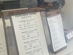 -COMPANION COFFEE小伴咖啡