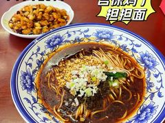 -天兴居(鲜鱼口街店)