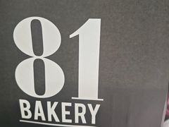 -81BAKERY(大学路店)