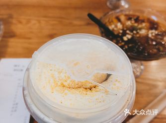 又双叒叕打卡喜茶啦 豆乳的感觉太过神仙啦 这个真的绝