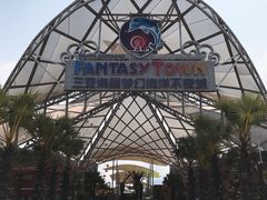 -三亚海昌梦幻海洋不夜城