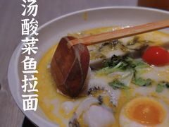 -味千拉面(南宁江南万达店)