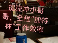 -捞神煲汤火锅(湖滨商业街店)