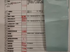 -慈铭体检中心(工农大路店)