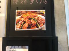 -SUN炸鸡专门店(西塔总店)