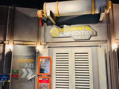 -珠海横琴国家地理探险家中心(创新方)