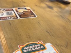 -豪客来牛排(海沧阿罗海店)