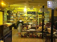-蜜蜂家的红茶馆(华府店)