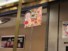 -海底捞火锅(长宁路龙之梦店)
