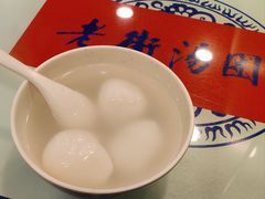-七宝老街汤团店(七宝一店)