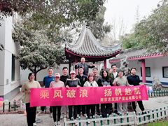 -暖心派对·独栋别墅团建聚会轰趴馆