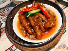 紫金凤爪-雍哲港式餐厅(现代广场店)