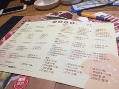 -汤森悠生活文化汤(江宁万达店)