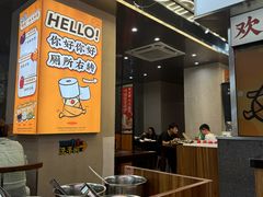 -小螺大作·螺蛳粉火锅(林和西店)