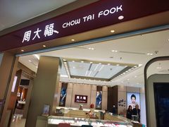 -凯德广场(金牛店)