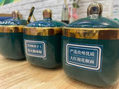 -贵凤凰贵州米粉(清河和盈中心店)