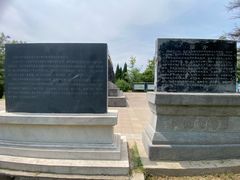 -黄河花园口旅游区