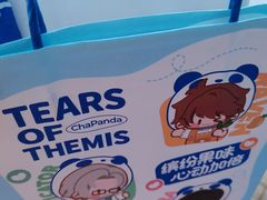 -茶百道(SKLP新光里+店)