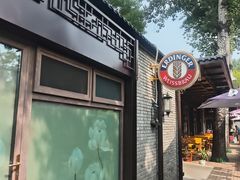 -申德勒西餐厅(日坛路总店)