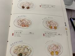 菜单-喜鼎海胆水饺(平安金融中心店)