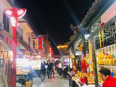 -敦煌夜市