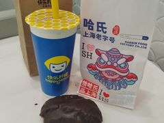 -快乐柠檬happylemon(日月光店)