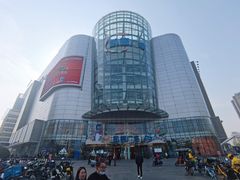 -凯德广场(武胜路店)