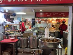 -江三王记牛杂馆(总店)