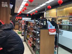 -全家便利店(王府井大街店)