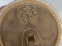 -星巴克(1788广场店)