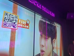 -星聚会KTV X Party(上海真如中海环宇城店)