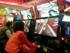 android_upload_pic-汤姆熊欢乐世界·史莱姆怪兽(正大店)