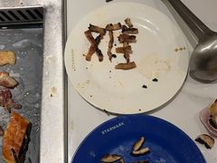 -星伦多自助料理·涮烤一体(江桥万达店)