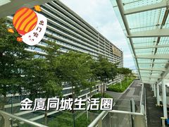 -厦门五通客运码头