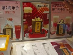 -KUNCHA鲲茶·江西制茶(铜锣湾店)