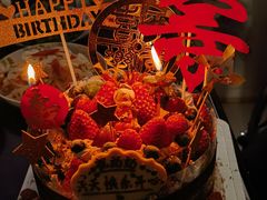 -EnergyCake蛋糕理想国